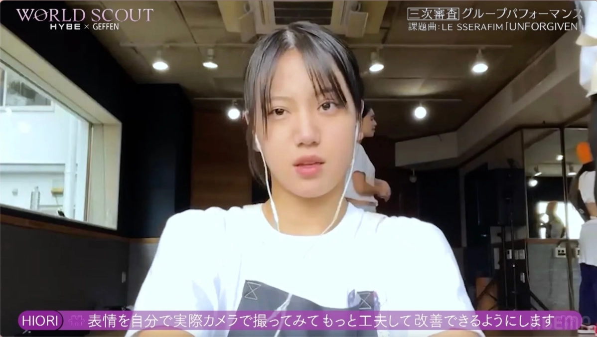 練習について語るHIORI