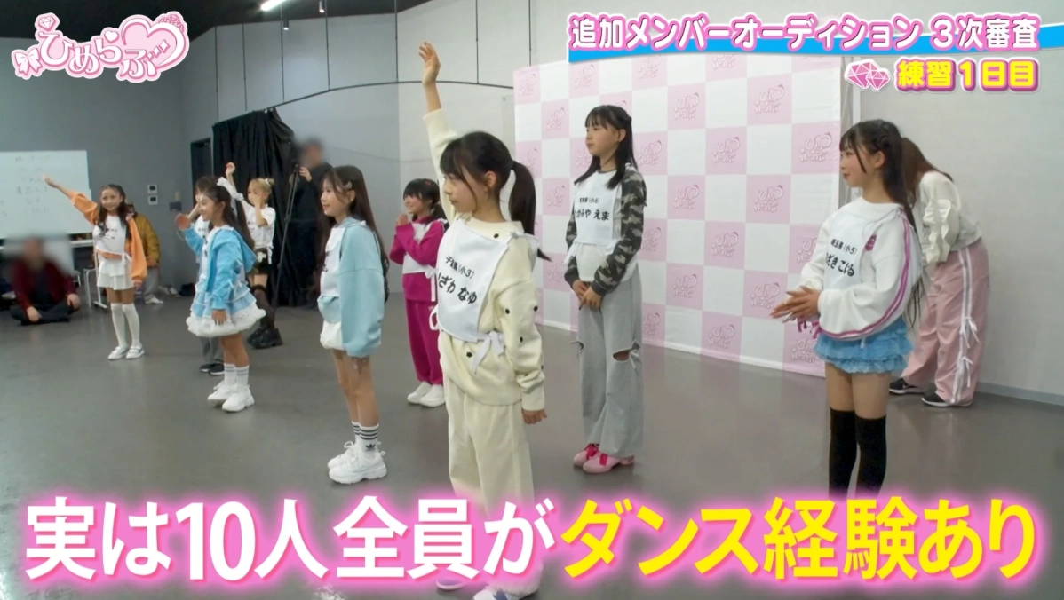 ダンスレッスン風景