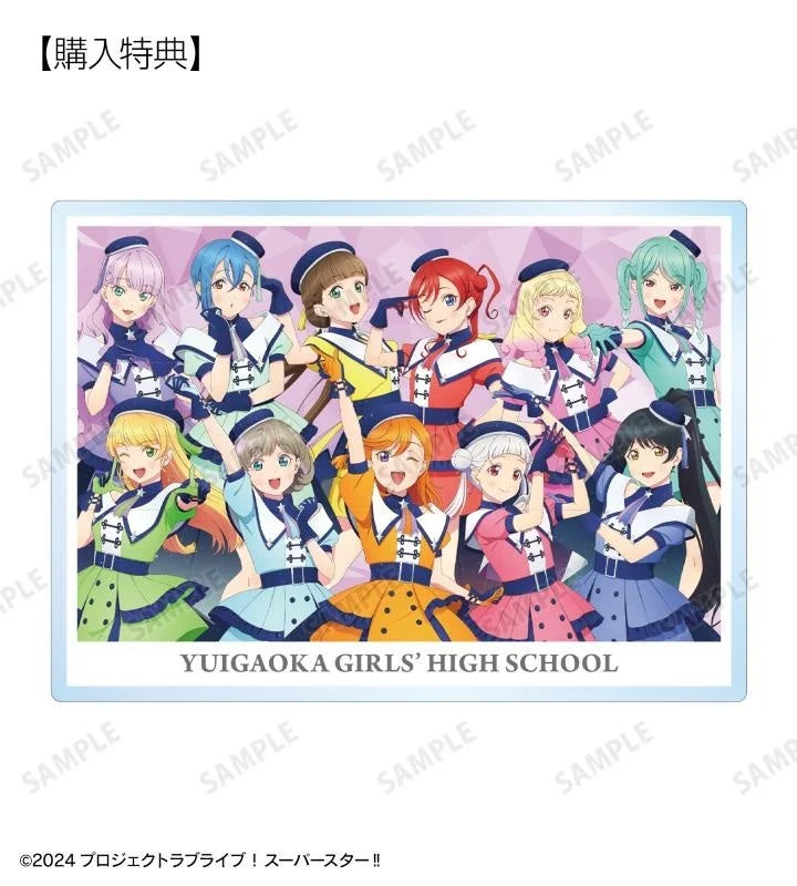 アクリルネームプレート特典