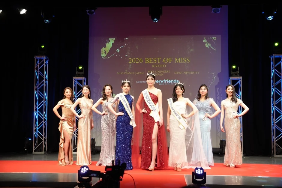 2026ベストオブミス京都の女性たち