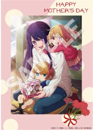 母の日ギフト用ポストカード