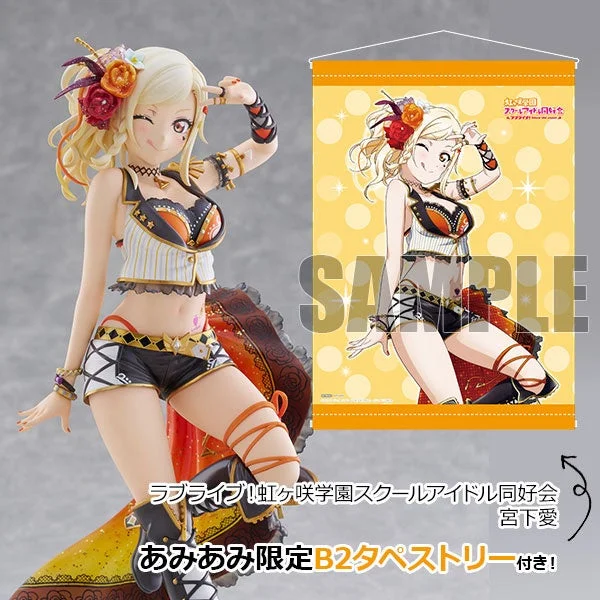 宮下 愛 1/7スケール 完成品フィギュア あみあみ限定特典B2タペストリー付き