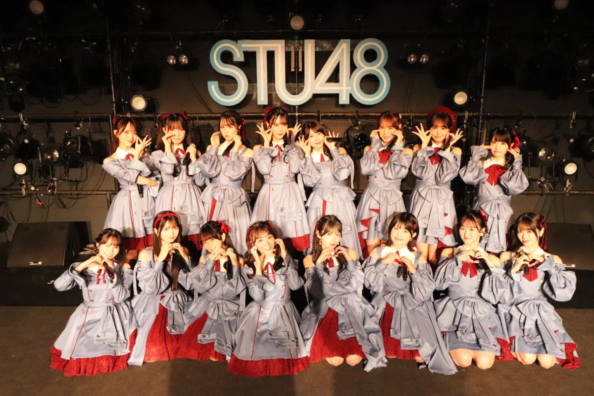 STU48メンバー集合写真