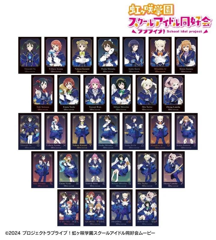 描き下ろし 十二星座ver. トレーディングインスタントカメラ風イラストカード