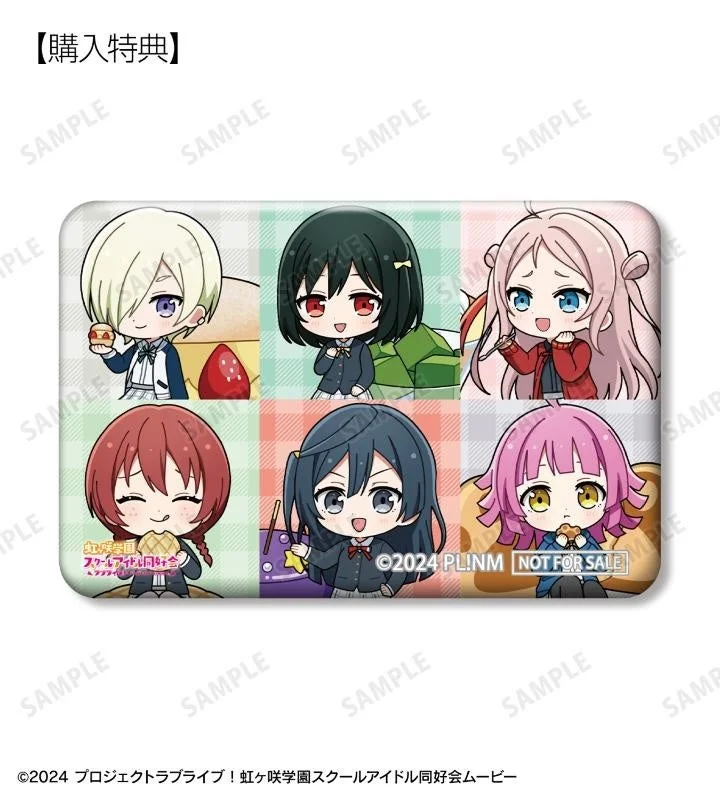 集合 B ちびキャラ スイーツver. レクタングル缶バッジ AMNIBUS&アニメイト限定特典