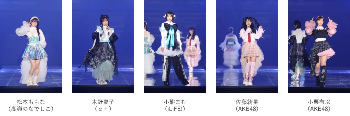 ゼンレスゾーンゼロコラボステージに登場したアイドルたち