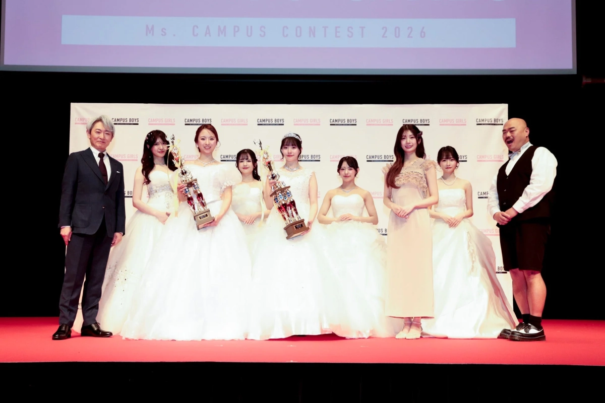 Ms. CAMPUS CONTEST 2026 CAMPUS BOYS CAMPUS GIRLS