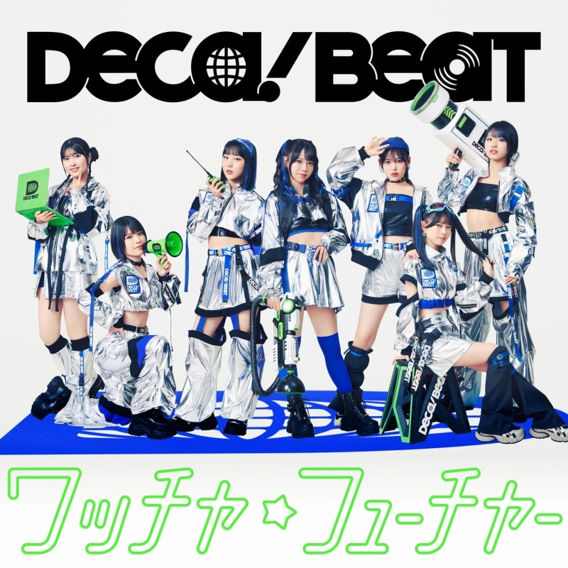 DECA!BEAT