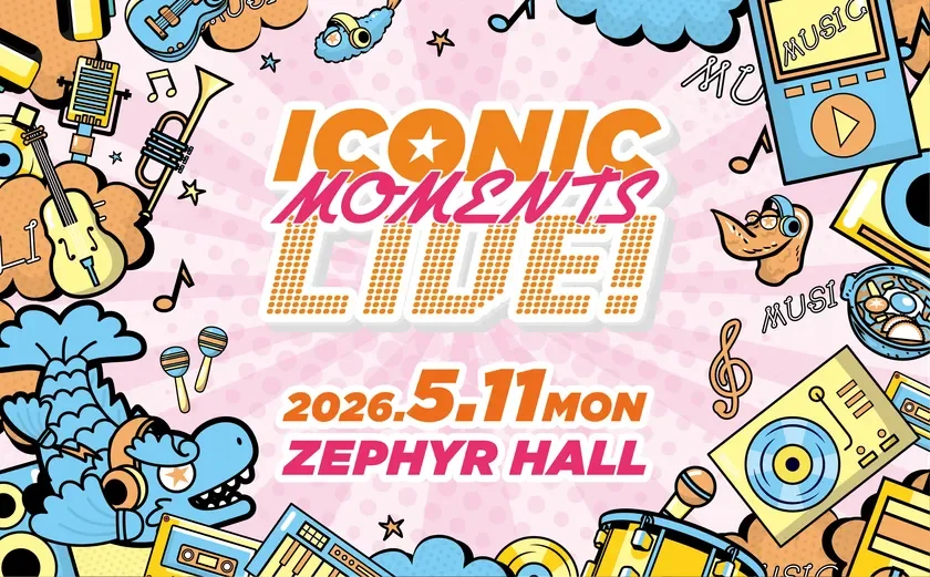 メインビジュアル