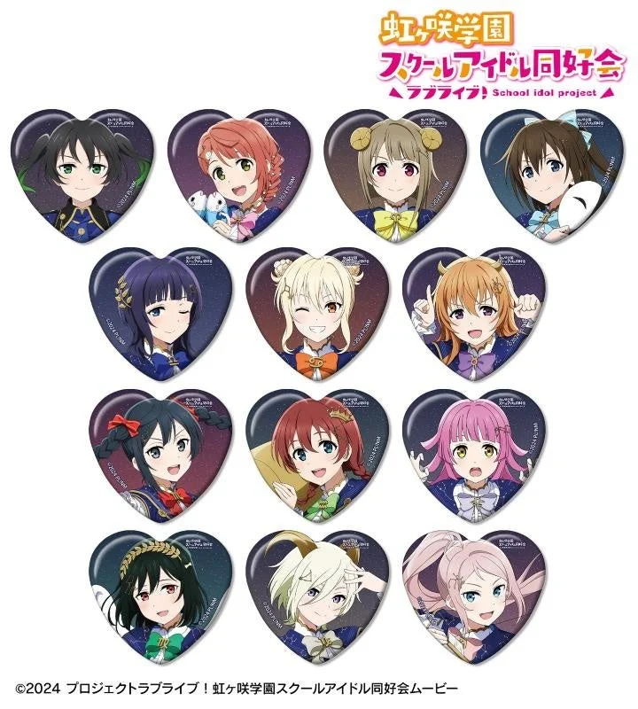 描き下ろし 十二星座ver. トレーディングハート型缶バッジ