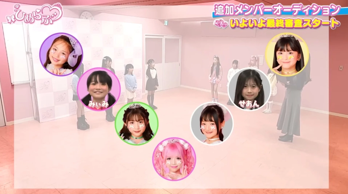 みぃみとこはるのレッスン風景