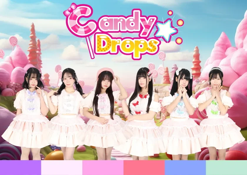 Candy Drops