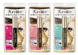 ロングUPマスカラ スーパーWP N