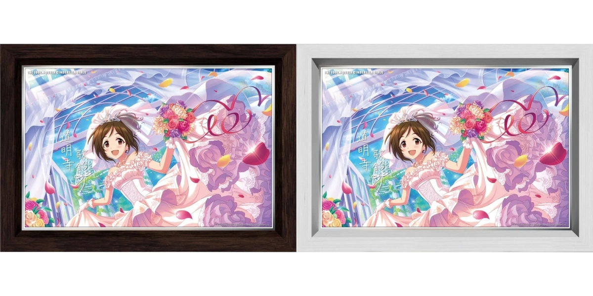 道明寺歌鈴 パーソナルパブミラー