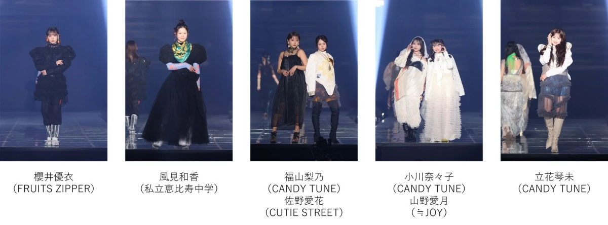 TGC Special RUNWAY Stageに登場したアイドルたち