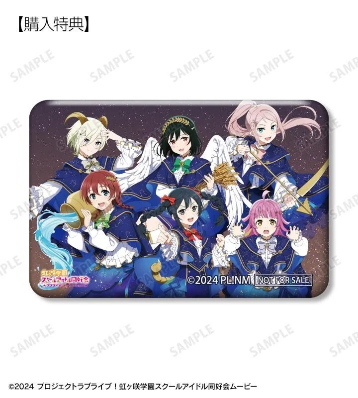 描き下ろし 集合 B 十二星座ver. レクタングル缶バッジ AMNIBUS&アニメイト限定特典