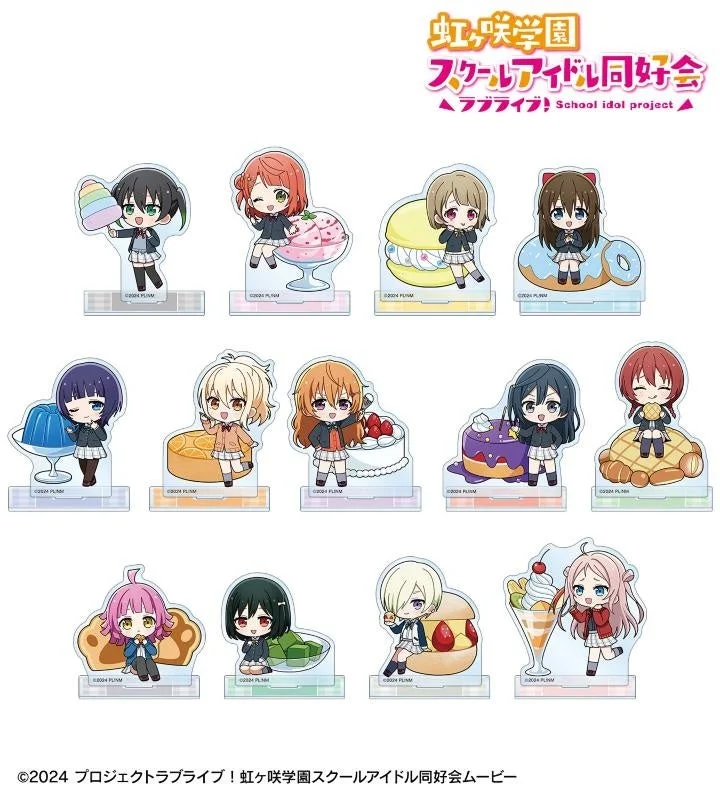 トレーディング ちびキャラ スイーツver. アクリルスタンド