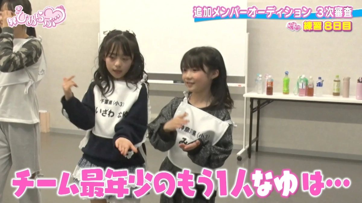 姫ガールズのレッスン風景