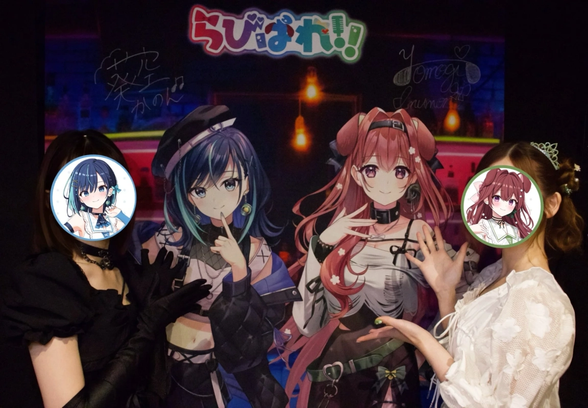 らびっこれ！イベント会場での記念撮影