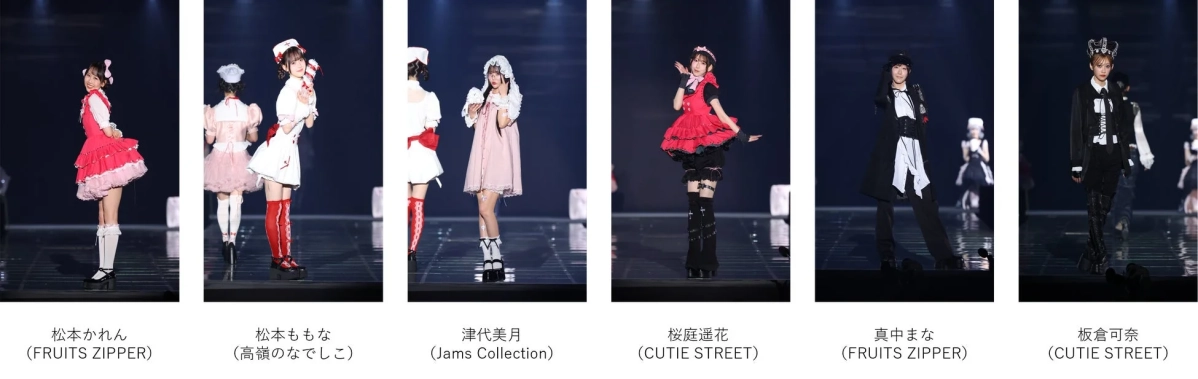 LARME STAGEに登場したアイドルたち