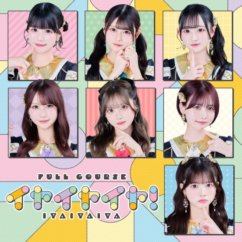 複数の若い女性アイドルがカラフルな背景のグリッドに配置された宣材写真です。