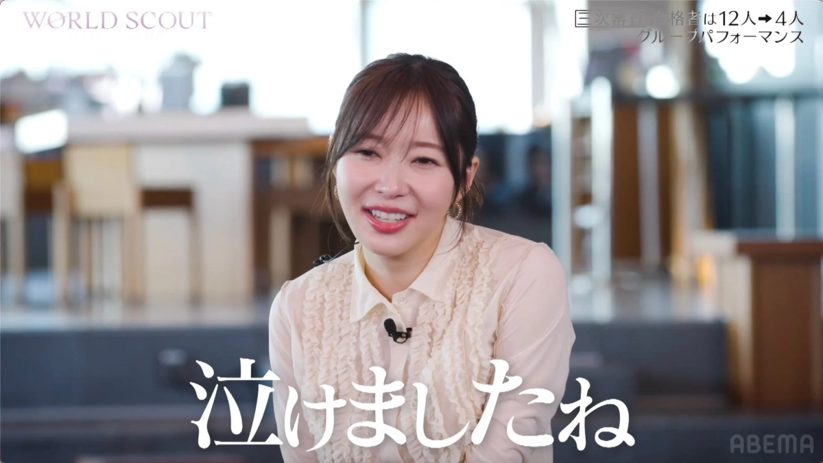 コメントする指原莉乃