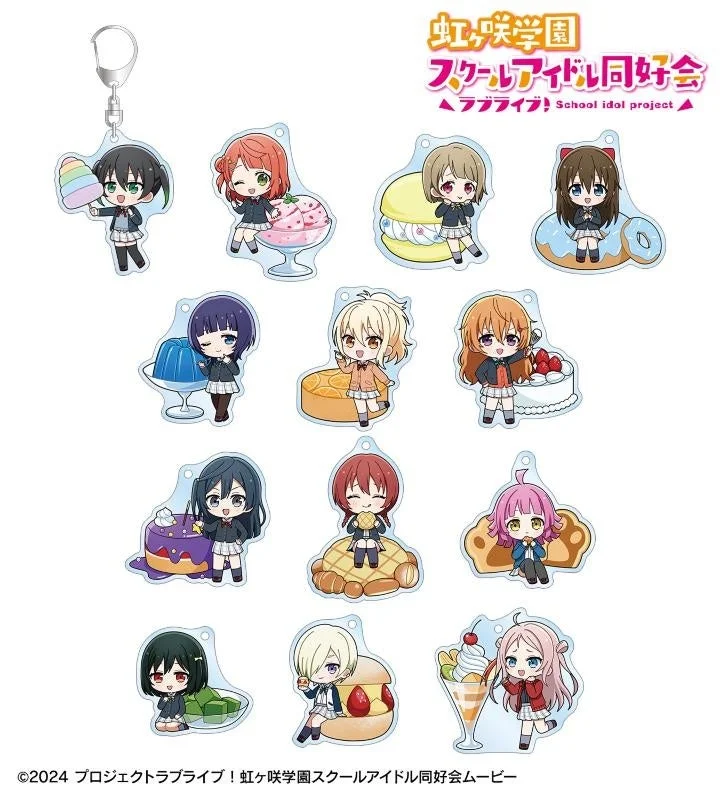 トレーディング ちびキャラ スイーツver. アクリルキーホルダー