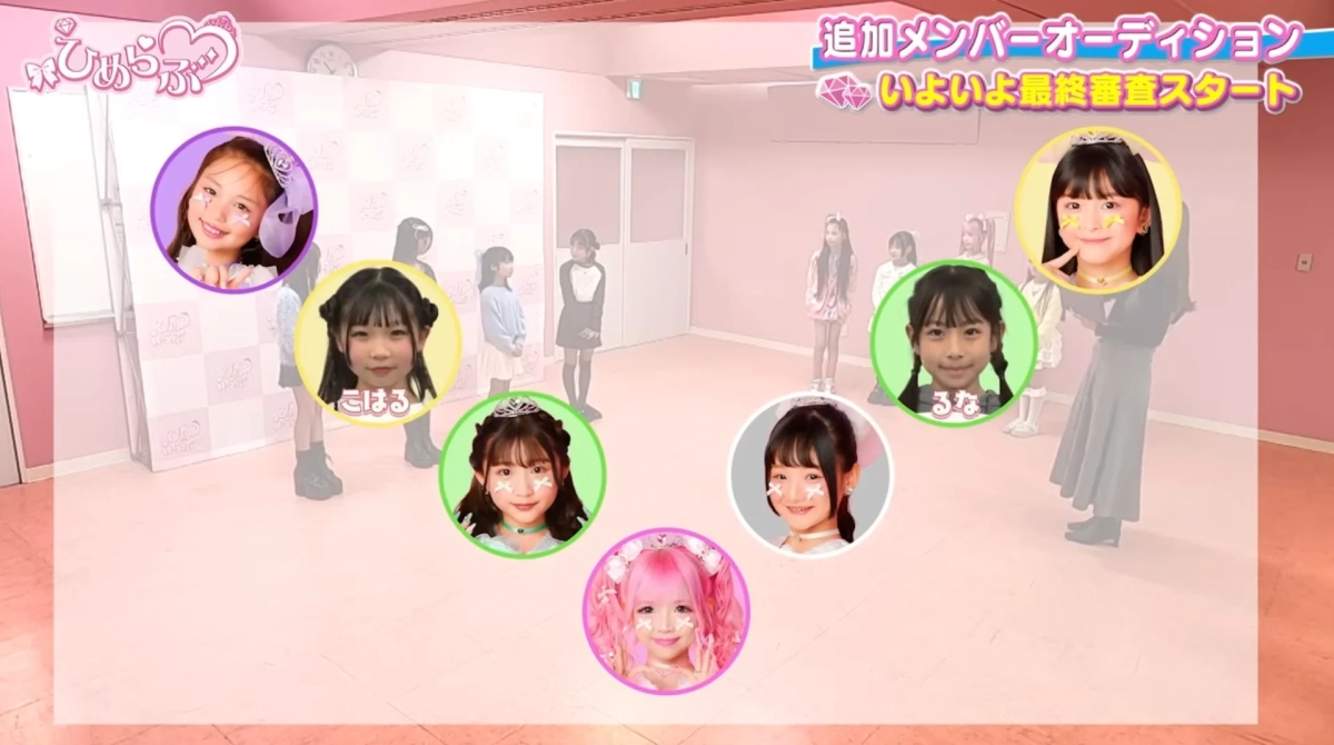 せあんとるなのレッスン風景