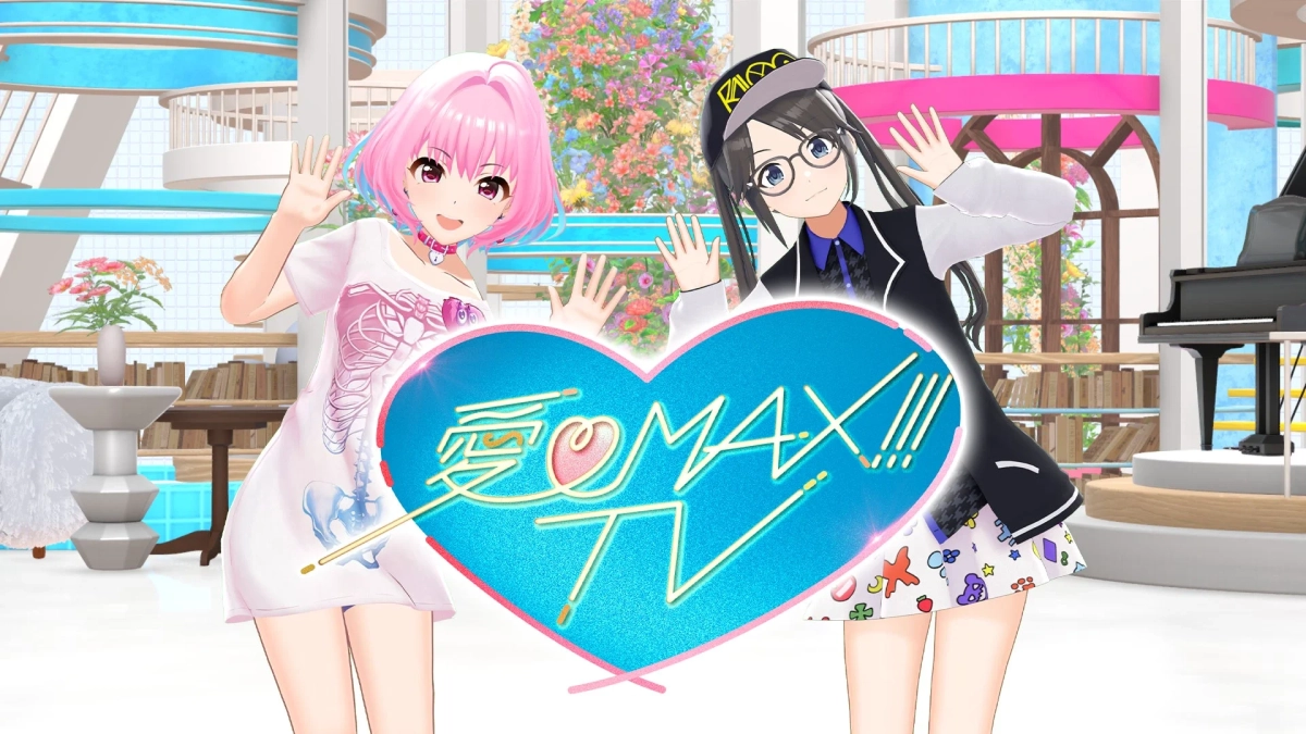 愛♡MAX!!!TV