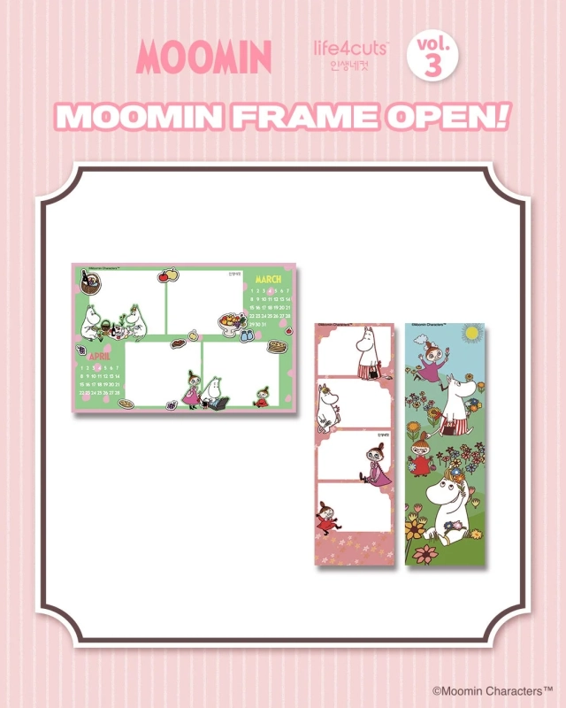 ムーミンとlife4cutsのコラボレーションを告知する画像です。ムーミンキャラクターがあしらわれた、カレンダーデザインや縦型フォトストリップのオリジナルフレームを紹介しています。