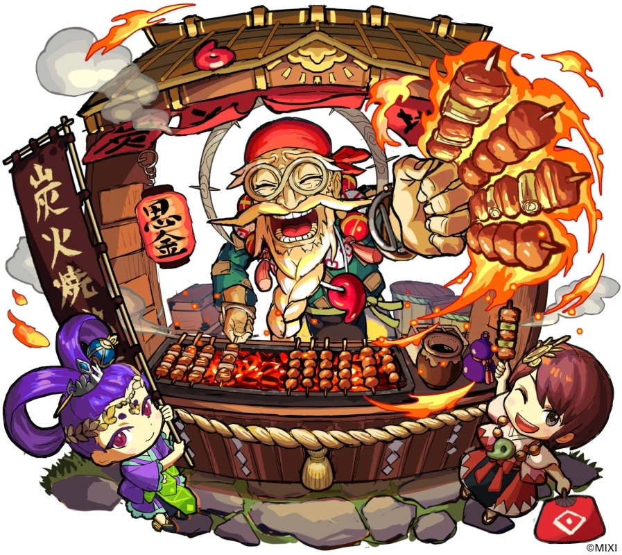 来場特典オラゴン関連イラスト2