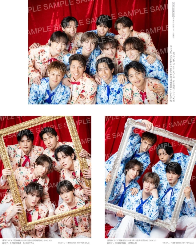 SHOW-WA & MATSURI 生写真特典