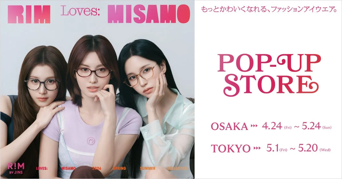 RIM Loves MISAMO ポップアップストアの告知画像
