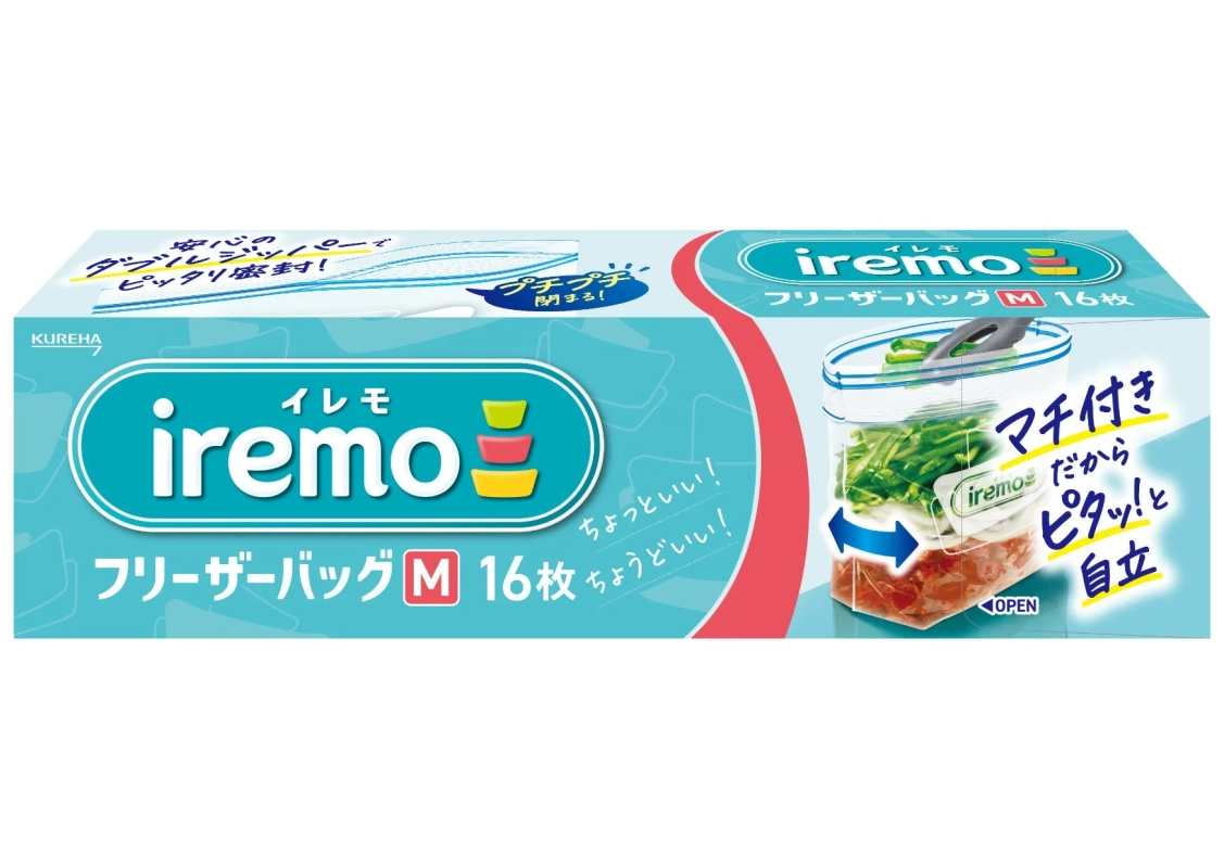 イレモ フリーザーバッグ