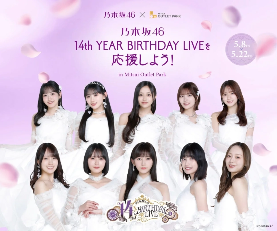 オリジナルデザインのフォトスポット・館内装飾