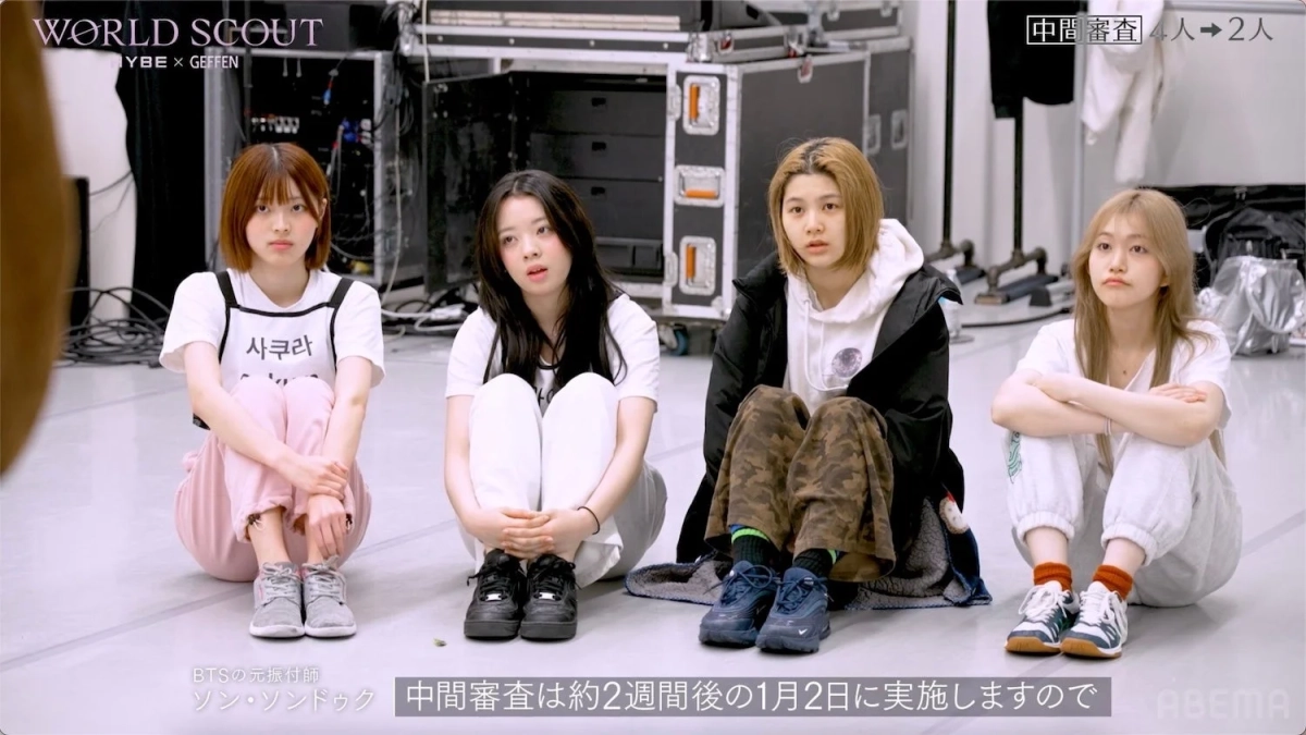 中間審査を待つ候補生