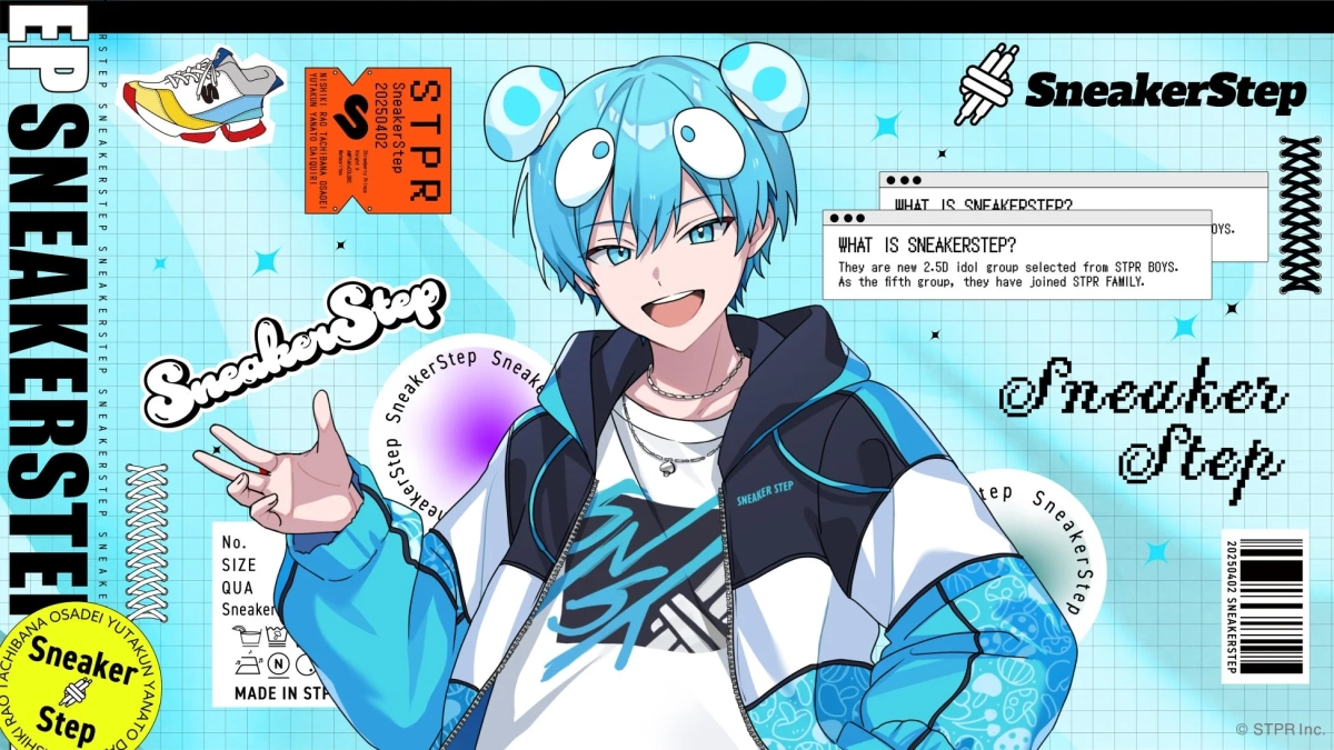 青い髪の男性キャラクター「SneakerStep」が笑顔で描かれたポップなイラスト。