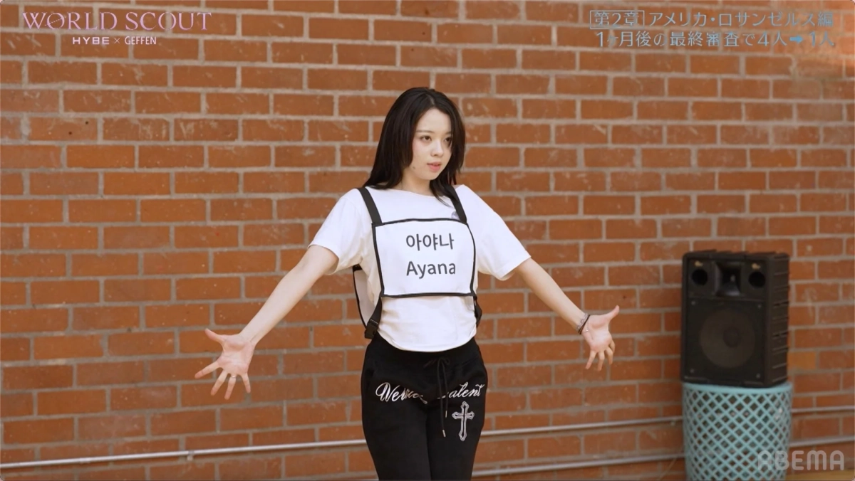 レッスンを受けるAYANAさん