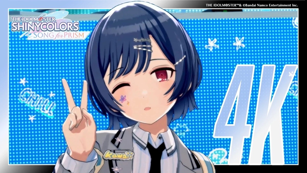 新ユニット「No 1 feel alone」