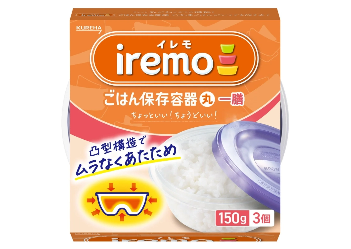 イレモ ごはん保存容器 丸