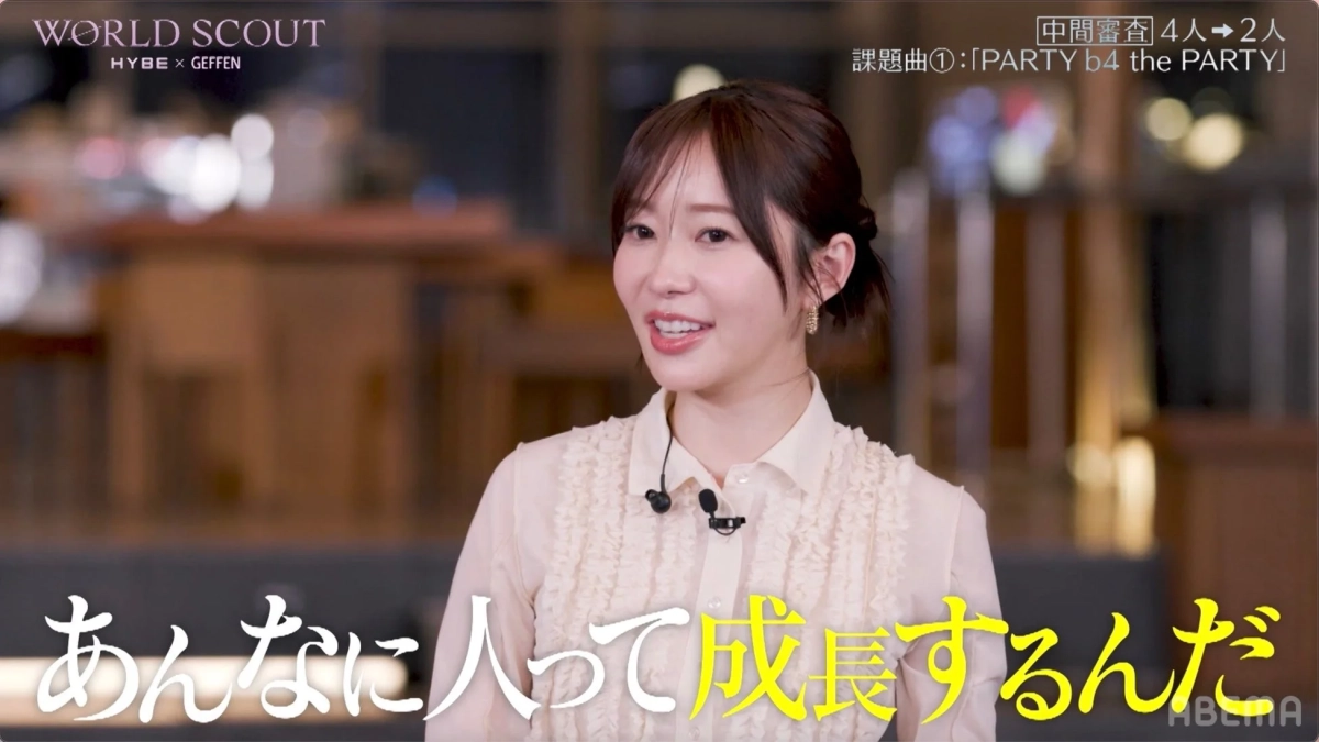 候補生の成長に感動する審査員