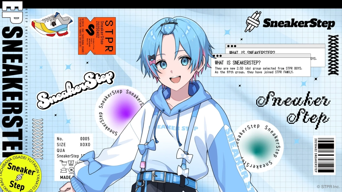 水色の髪のバーチャルアイドル風の少年が、水色と白のパーカーを着て笑顔で描かれたイラスト。