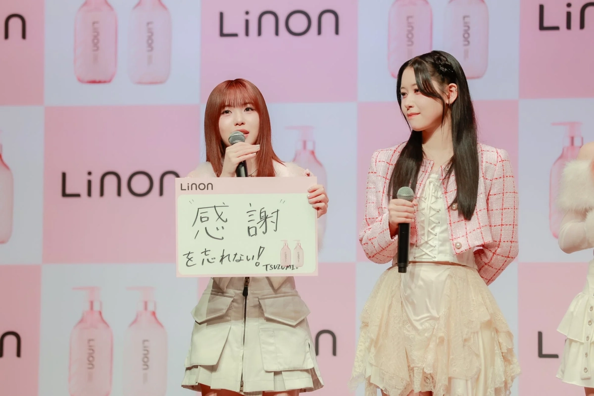 TSUZUMIさんのメッセージ