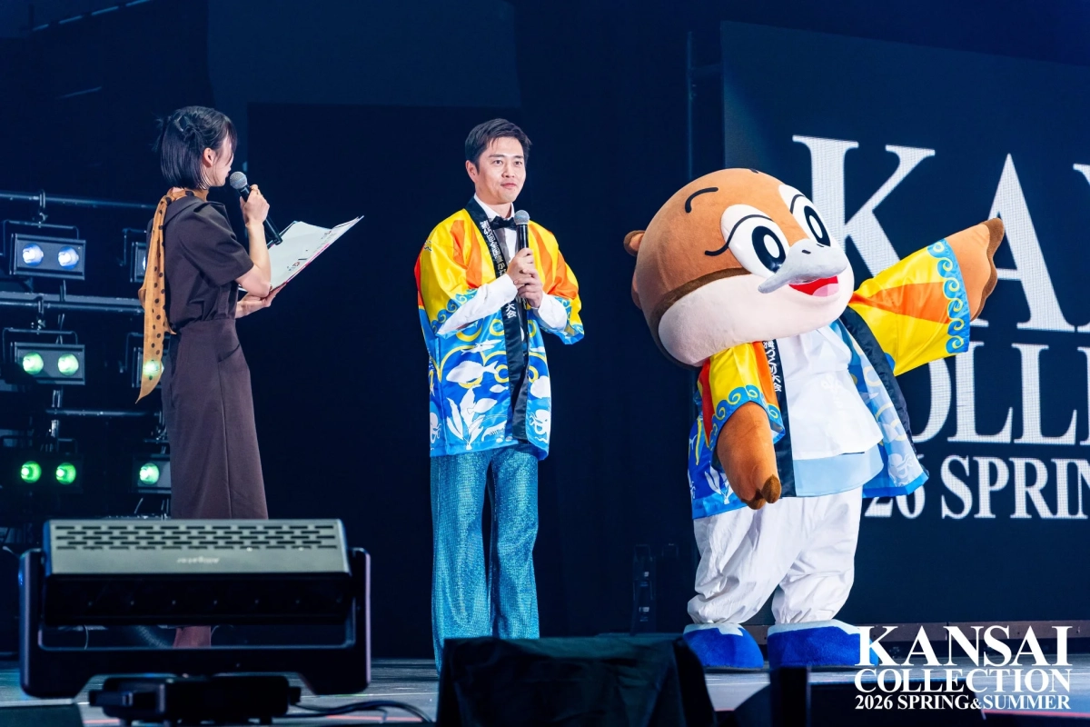 全国豊かな海づくり大会 スペシャルステージ