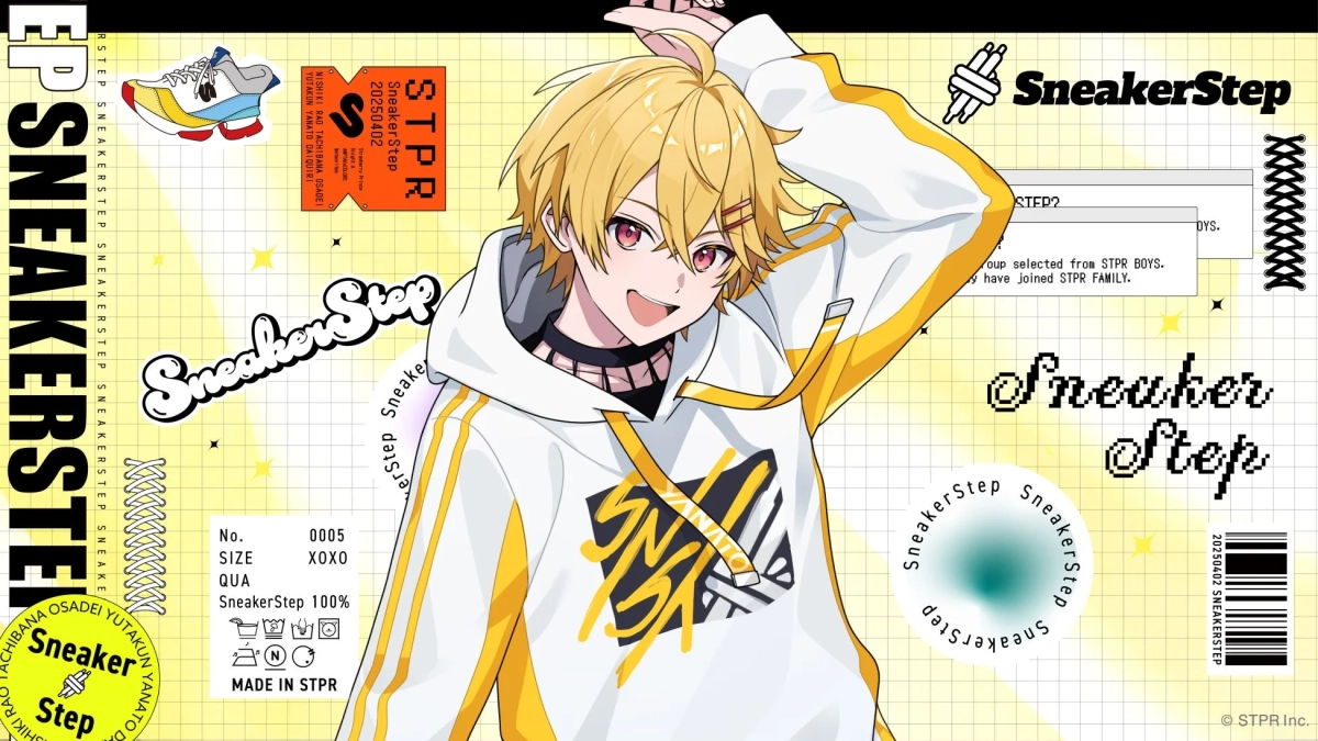 金髪の男性アニメキャラクターが、白と黄色のカジュアルなパーカーを着て笑顔を見せているイラスト。