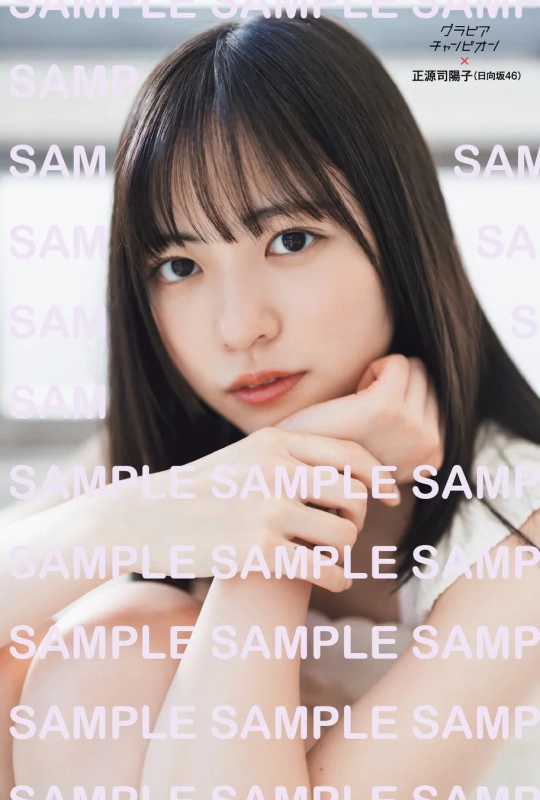 セブンネットショッピング特典 ポストカード