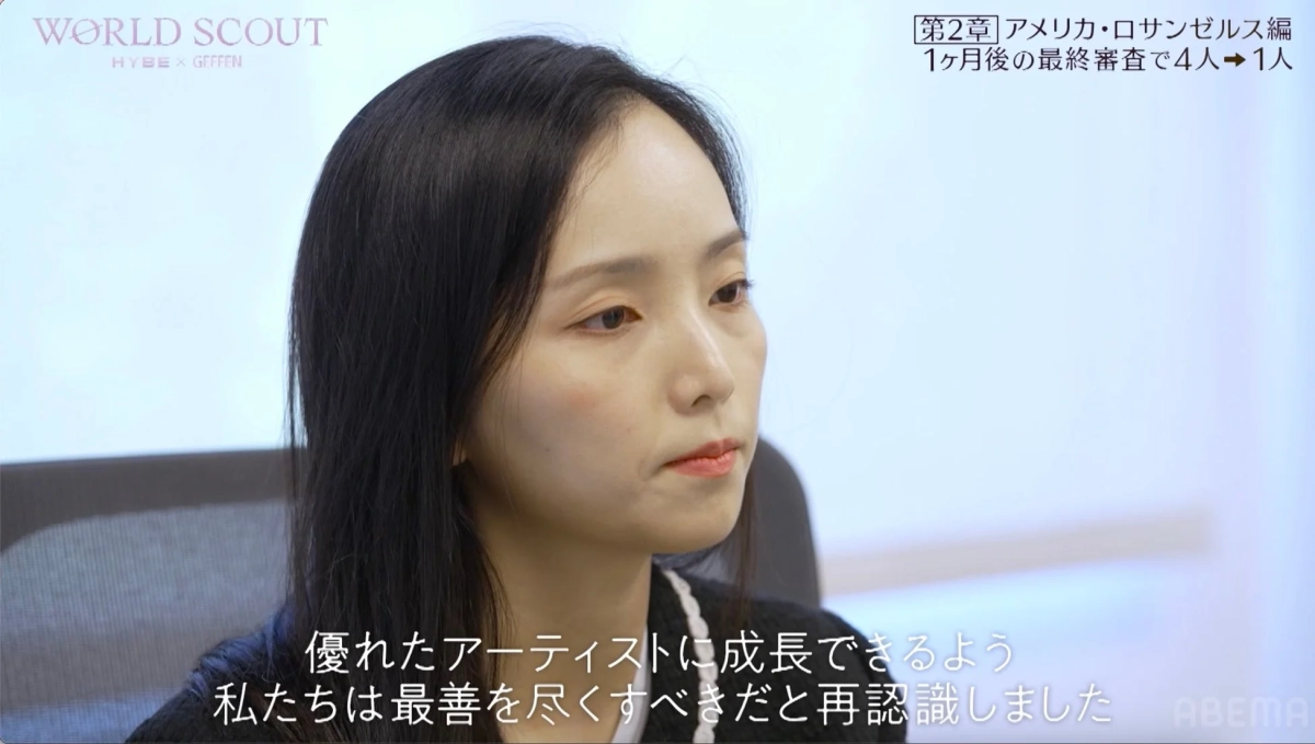 優れたアーティストに成長できるよう 私たちは最善を尽くすべきだと再認識しました