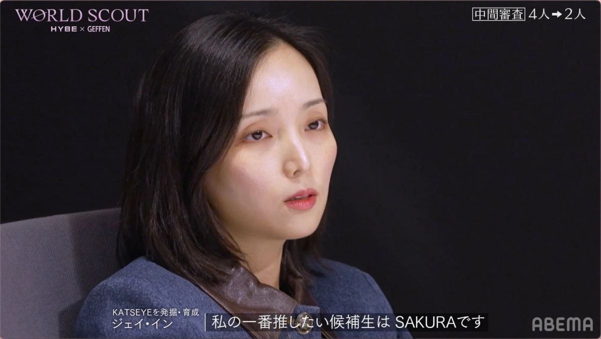 ジェイ・インのコメント