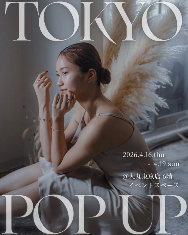 TOKYO POP-UP イベントの告知
