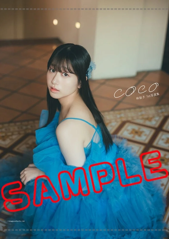 インフォスクエア限定セット B2タペストリー